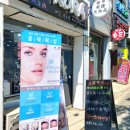 남구로역 3번출구 이미지