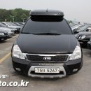 그랜드팜 이미지