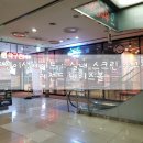 춘천이색데이트 :: 실내 스크린 야구장에서 레전드스크린야구 즐겨요!!