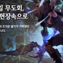 천하통신 이미지