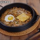 연남물갈비 네이버블로그