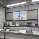 제 3 교실 수학학원 | 대치동수학학원 추천 내 아이에게 맞는 속도로 성장한 후기