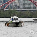 여의나루로 이미지