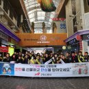 선산중앙의원 이미지