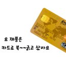 촌장서서갈비 이미지
