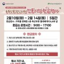싱싱해