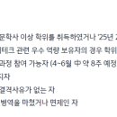 하이테크 전문정비2 이미지