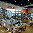 연천할인마트 이미지