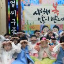 삼성래미안아파트1단지경로당 이미지