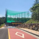 북촌골프연습장 이미지