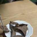 전통순대국밥 (화담) | [대전 장대동]부산식당/ 50년 전통 순대국밥 맛집 내돈내산 후기