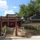 임실향교대성전 이미지