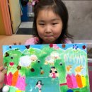 서아목장 이미지