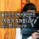 비비드학원