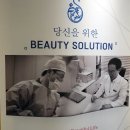 SM美성형외과의원 | 천안 지방흡입 예비 신부관리, 팔뚝살과 부유방을 함께 고려해야 하는 이유