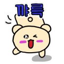 섭섭이네식당