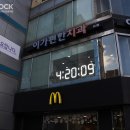 이가편한방배치과의원 이미지