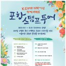 투어필 이미지