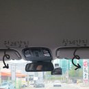 용수리생한우 이미지