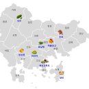 경남 이미지