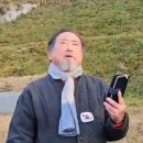 할매식육점 이미지