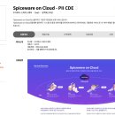 클라우드마켓