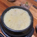또야호프 | 마흔네번째 줄, 내돈내산 송도유원지 해산물전문점 오징어유원지 후기!