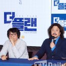 플랜29