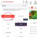가장편한내과의원 이미지
