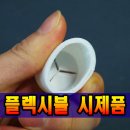 에스비프린팅