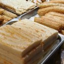 장돌이어묵 이미지