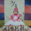 아이플렉스 이미지