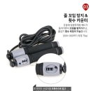 럭스바디 이미지