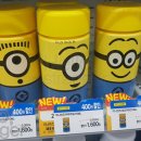 지에스25 용인스마트점 이미지