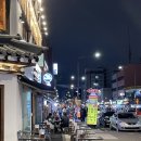 금별맥주 상봉점 이미지