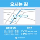 S다인치과의원 이미지