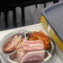 추억 | [전남/광양시] 중마동 추억의 급냉삼 후기🐽