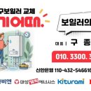 대성슈퍼마켓 네이버블로그