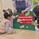 꿈나래작은도서관 이미지