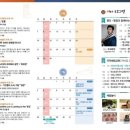 토요상설공연 이미지