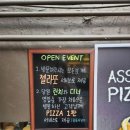 대양곱창연탄구이;대양곱창화덕구이