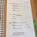 묘묘씨 이미지