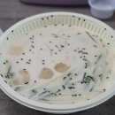 커피랑짜글이랑