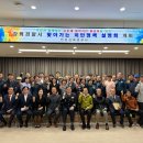 길상면사무소 뉴스데일리