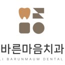 천리약국 이미지