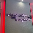 수지마라탕 이미지