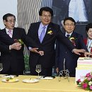국민건강보험공단인재개발원 이미지