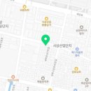 신우특수인쇄