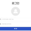 경기도교육연수원