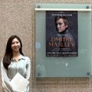 드미트리 마슬레예프 피아노 리사이틀 이미지